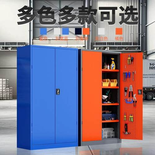 重型工具柜汽修车工具零件收加纳柜厚带储锁铁皮ZS-020物柜间五金