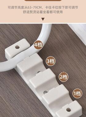 烫衣烫板熨F97H9J86板家用衣折叠烫台熨衣服板架挂熨机熨烫架子电