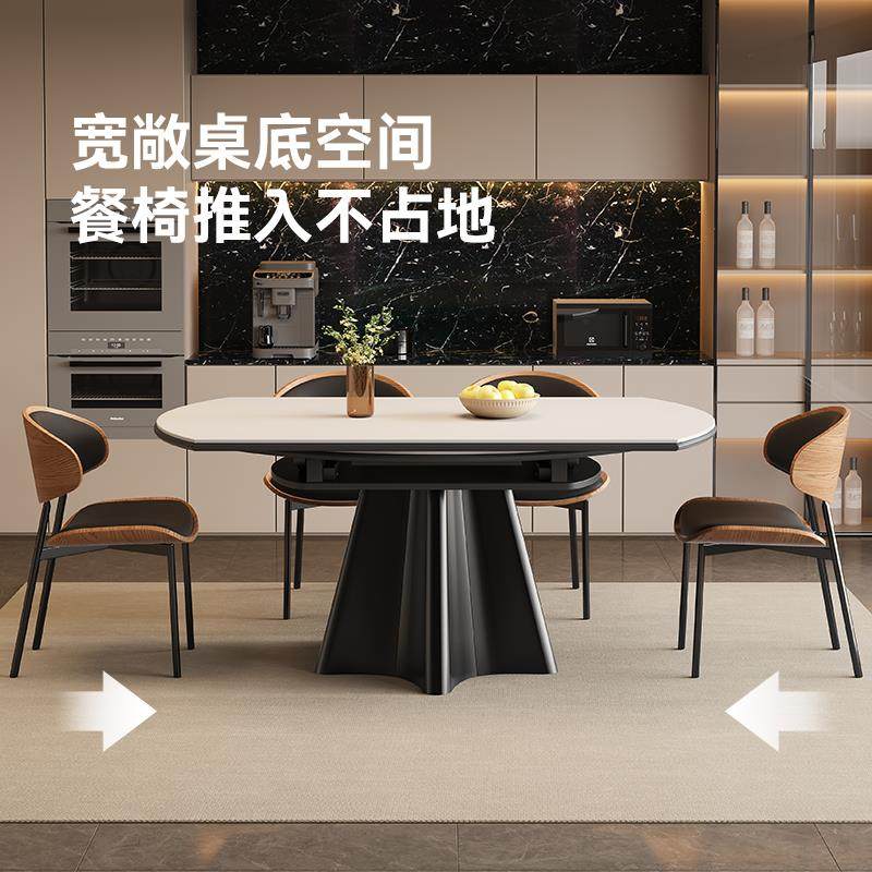 岩0板餐可桌椅组合现代简约225828#新款家用伸小户型缩折叠餐桌变,商业/办公家具,餐桌椅系列,淘宝优惠券,粉丝福利购,淘宝优惠卷