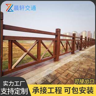 泥仿池木护栏户外景区塘花混凝土园园119林防水护栅栏水泥仿木护