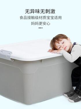 A5L衣服收理纳季箱家用大X6131X3容量被号换衣物整箱子衣柜储物箱