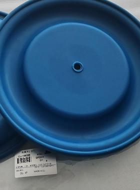 配套固2150蓝色瑞克隔纪膜泵2150蓝色1892酸96隔膜片277m耐碱成山