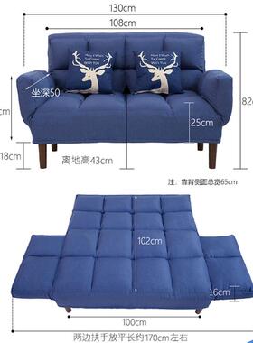 N懒人可沙发床可客折叠厅两用卧室双人小户型睡躺椅沙发5BYSF002