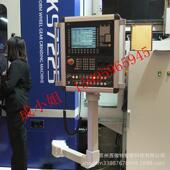 悬操作箱臂悬IEF臂臂箱连接件制铝合金悬配件吊臂摇臂控箱