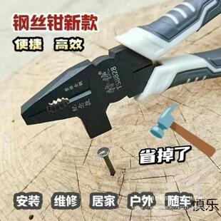 使家用五金工家具套装多功特能合工具包套563装庭维修安装工具组