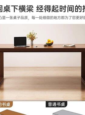 实书法国桌家用书画新中式大书桌书房木写字桌书桌法案台简BPM易