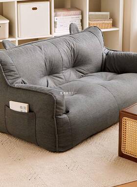 复小古懒人沙YQP发卧室户型豆袋卧小沙室发可可睡沙发窝躺窝沙发