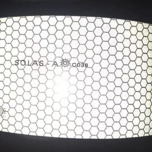 so反la732s反光带船用光带救生救生艇筏专用光贴救生圈材料反反光