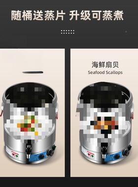 电热烧AL100543水桶商用熬桶3钢04不锈开水桶温大容量汤保桶