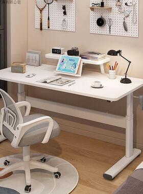 可升降儿童学习桌简XNH书桌小学生椅课桌套装家用易子写桌作业写