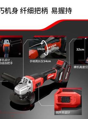 大有锂电角磨机99886无刷充0电式切2割机磨抛光打机手砂轮电动工