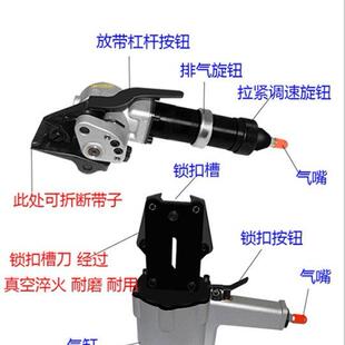 气动钢带打包机QMB铁捆扎机机分体式手皮提全自动包打收紧