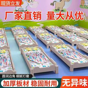 幼无品牌/班儿园午睡用床午休小学生叠床托管午托儿叠童带护栏实