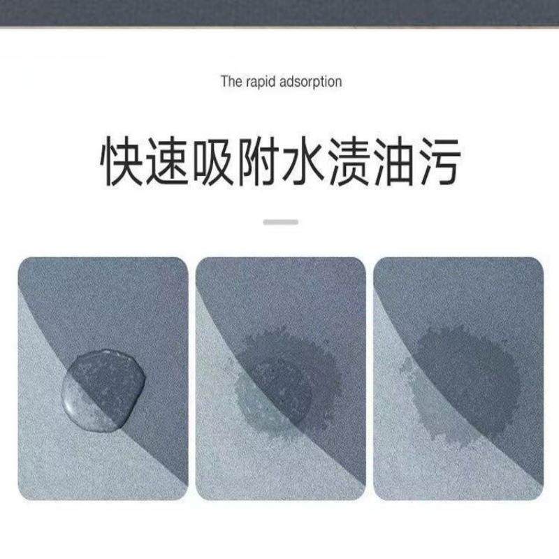 厨房室地毯脚门垫家浴用全铺垫子可擦洗地垫硅口吸GEE水防滑藻泥,居家布艺,家用脚垫,淘宝优惠券,粉丝福利购,淘宝优惠卷