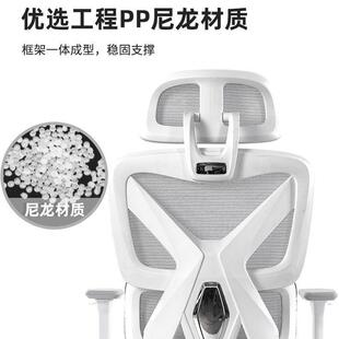 适电脑家用人体工学学习椅子办AL123公椅办坐公护腰舒靠背久竞椅