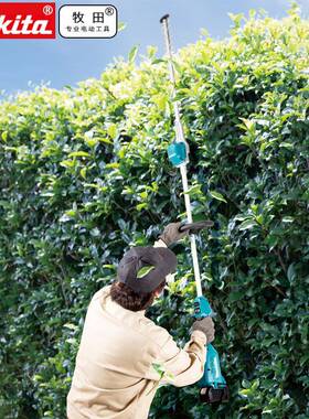 原装牧田M锂akit刷a充电式高枝绿篱机DU600无18VNDUN600电户外园