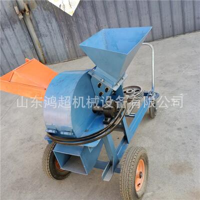 旧木头VBZ碎材粉碎废机食用菌基木料破机500型木屑机