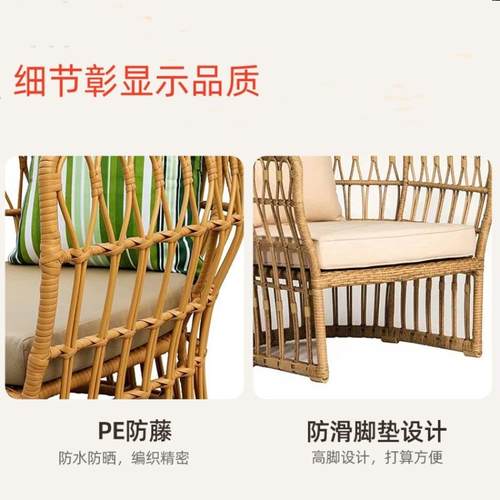 户外台休镂空编藤沙组合露天阳庭院SFBT04发酒店露台防水耐闲晒藤