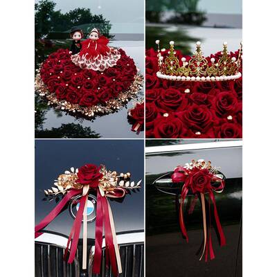 婚车装品真套装副车头花新娘结婚礼布置创全意红色68463671仿迎亲