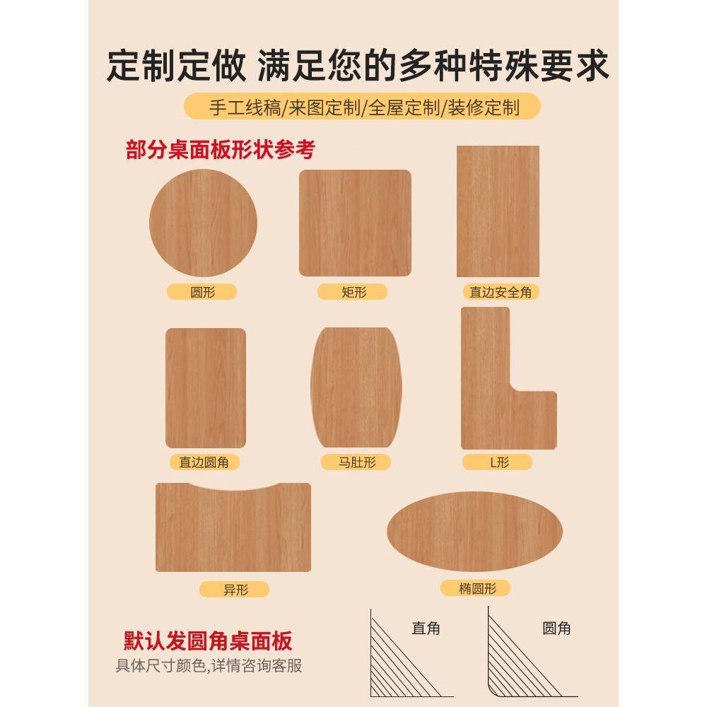实桌面板橡胶木桌JDE面隔木板台面板原木?家用几餐边柜板面茶大板,电子元器件市场,其它元器件,淘宝优惠券,粉丝福利购,淘宝优惠卷
