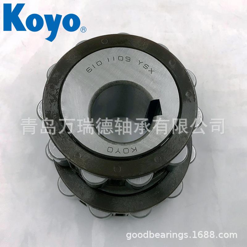 冶金机械行业U15U心Z21008-15电机偏心轴承15Z61230059T2配偏套