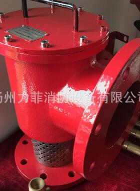 不锈钢卧泡沫发生器PCL4式PCCL8PC4-24P16PCLL24系列产生器