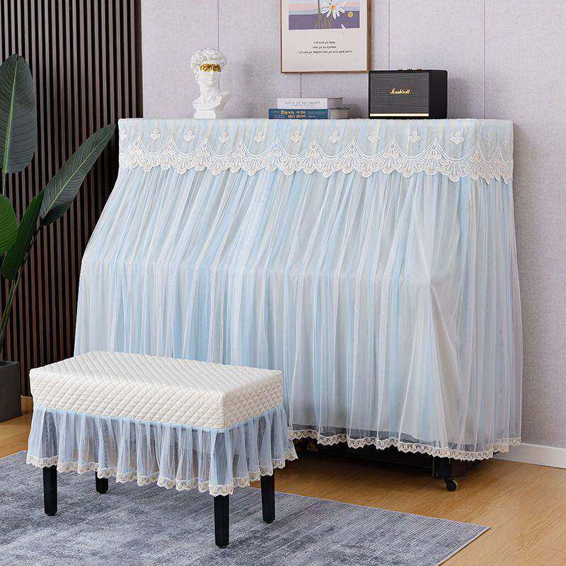 钢琴套防尘小清新琴罩布钢网罩格蕾丝简约KSV钢琴罩盖防尘套