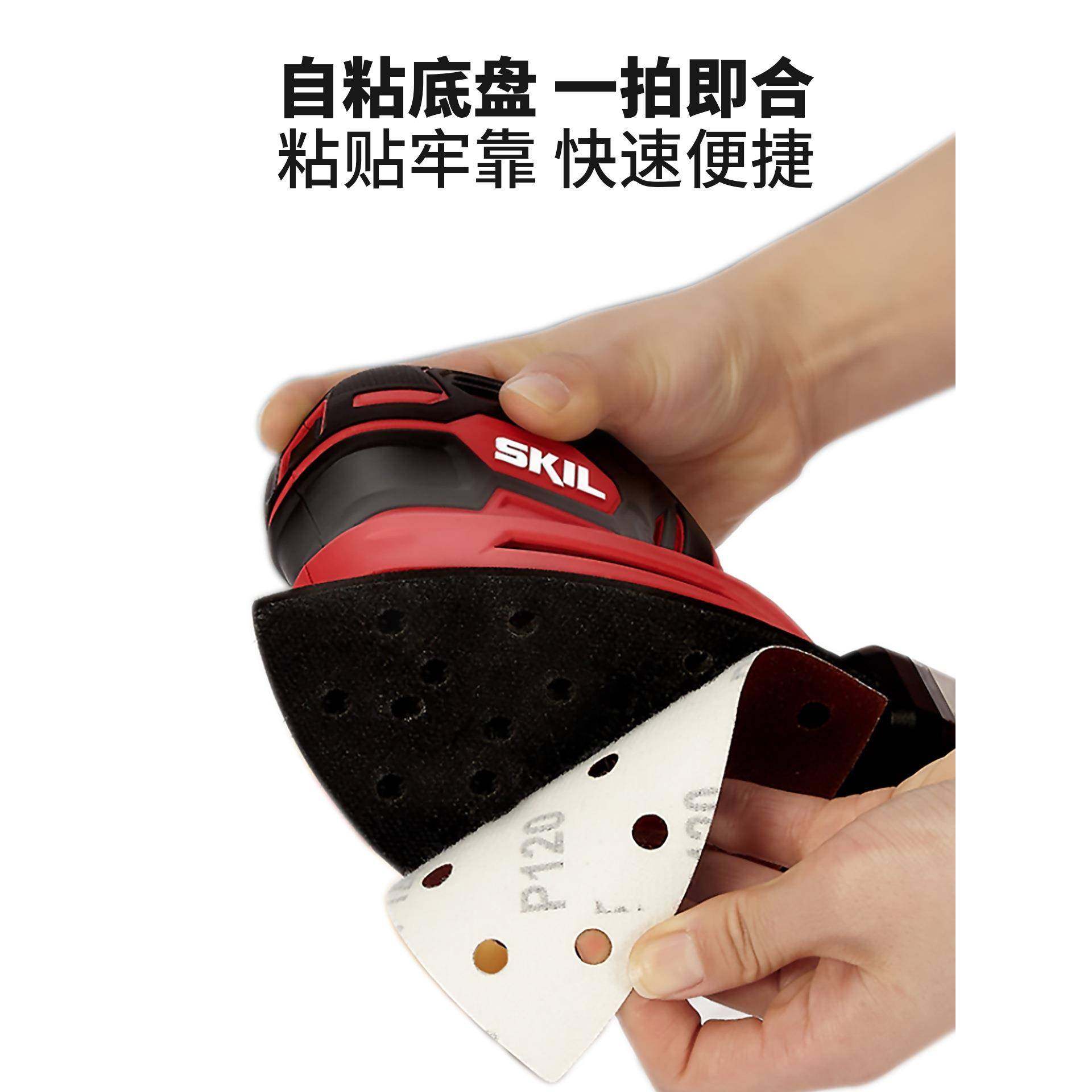 sk木il砂光小型电动砂纸打磨机木工三角抛IQZ光材砂机纸机机木板,机械设备,砂磨机,淘宝优惠券,粉丝福利购,淘宝优惠卷