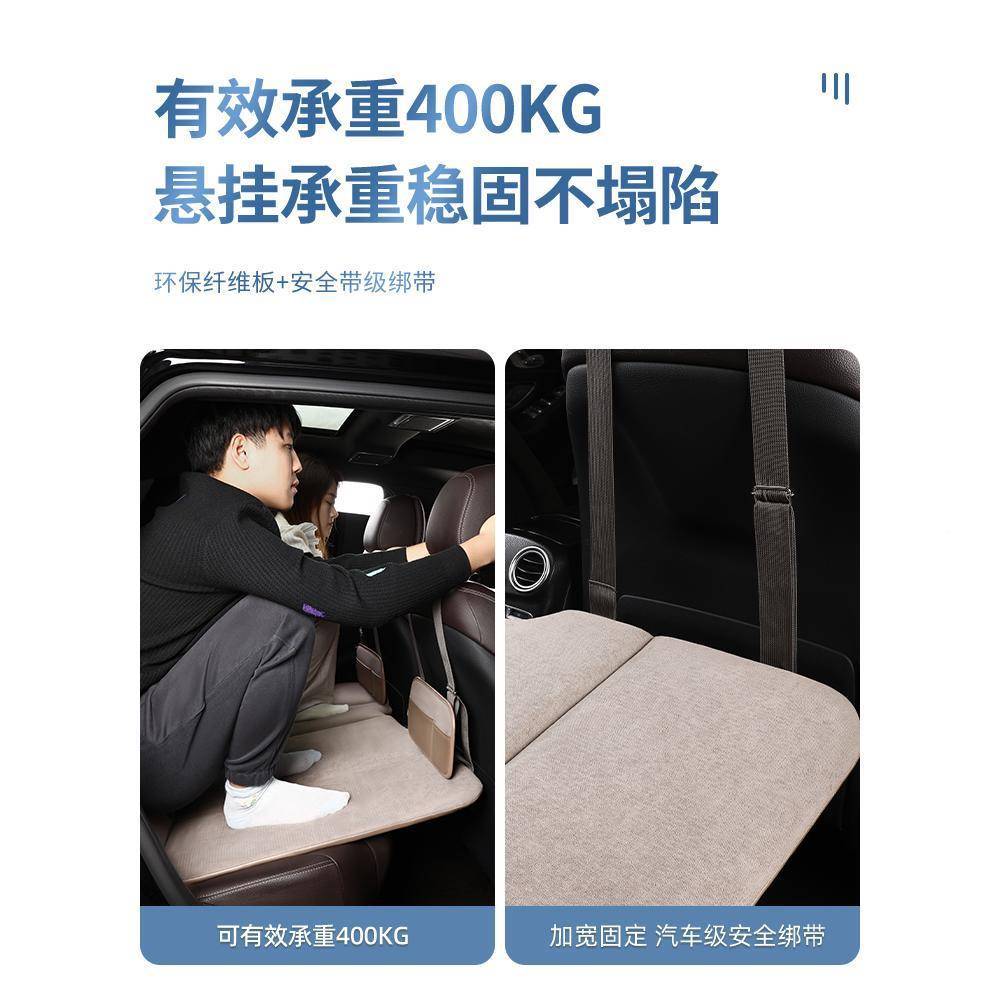 汽车后排车睡垫上睡内婴儿睡床便携车式折叠床旅觉YN-单面行车载