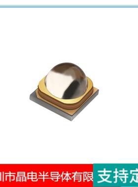 5050大功率灯紫310-315NM4.UUQ5W6光0°20°石英玻璃珠LE1D光源灯