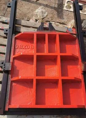 铸63787库铁闸门平挡水闸门渠道田水水渠闸门机农闸铸面铁镶铜闸