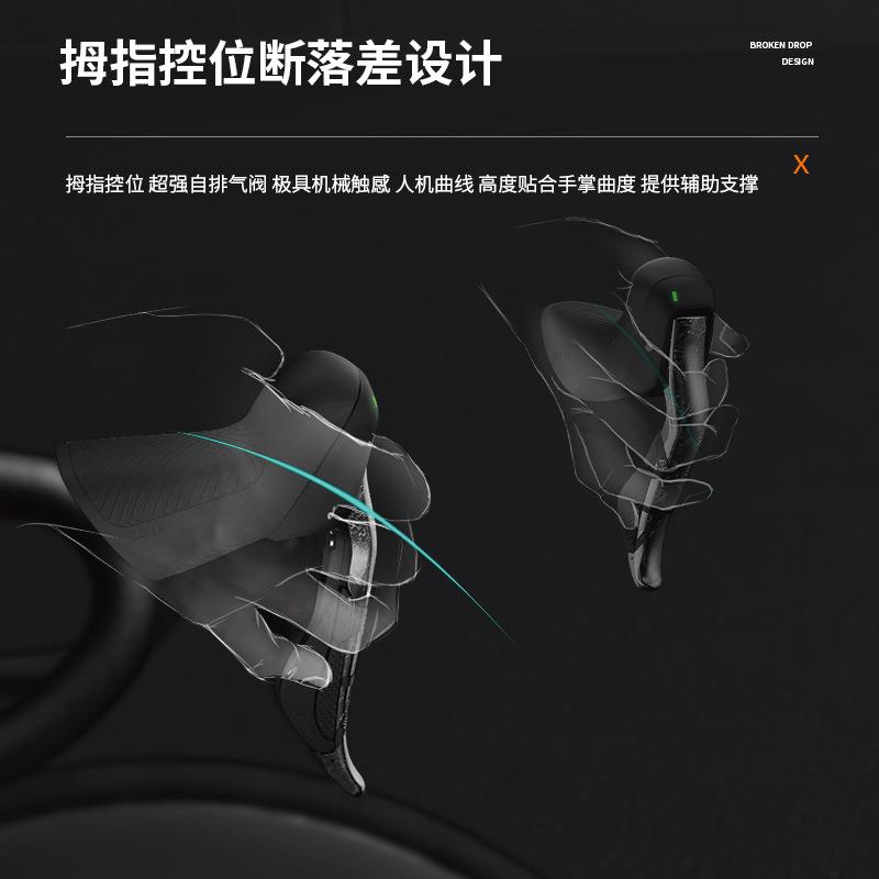 轮EDSroad峰EDS公TX路车自行车碳纤维真无线电子刹油变碟1碟2速速