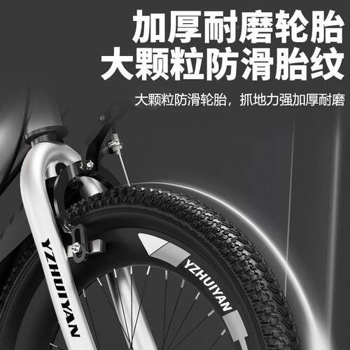 儿童行速车6一12岁20175862女女孩童中大童山地变单车小自孩学生