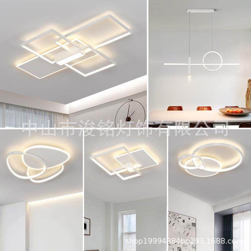 客厅205年新款28919简现代大气家用极灯简白色约方形创2意房间卧,家装灯饰光源,客厅吸顶灯,淘宝优惠券,粉丝福利购,淘宝优惠卷