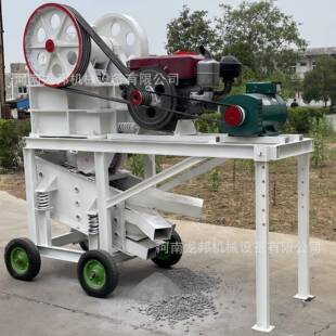碎IXF小型式颚破机带多层震动筛分机鄂固废垃圾处理式碎石机