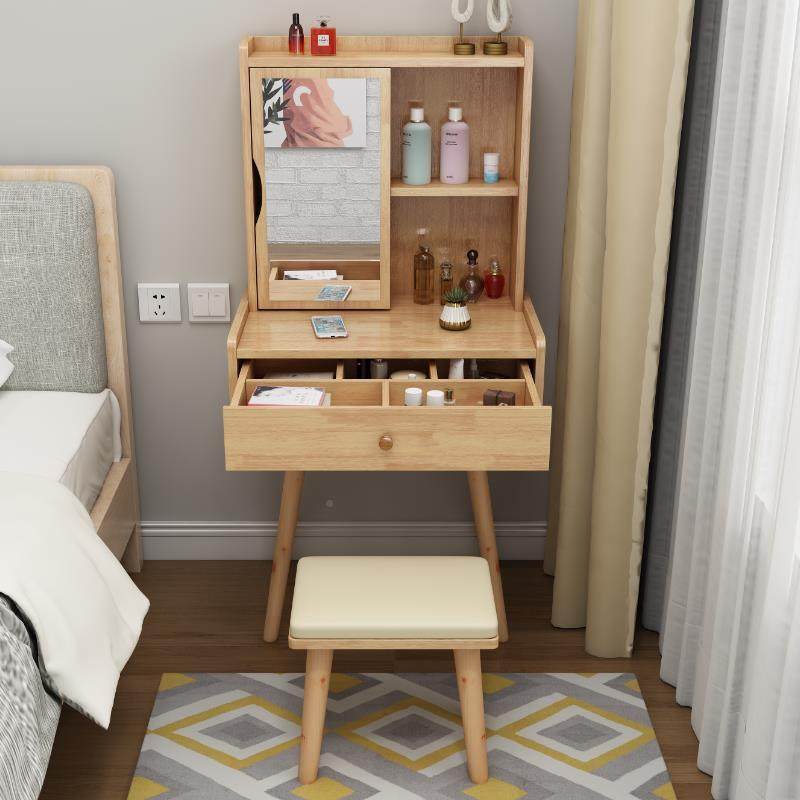 实4木梳妆台卧室体c小型收纳柜一经济型0m化妆台现代简约化YCJ妆,电子元器件市场,其它元器件,淘宝优惠券,粉丝福利购,淘宝优惠卷