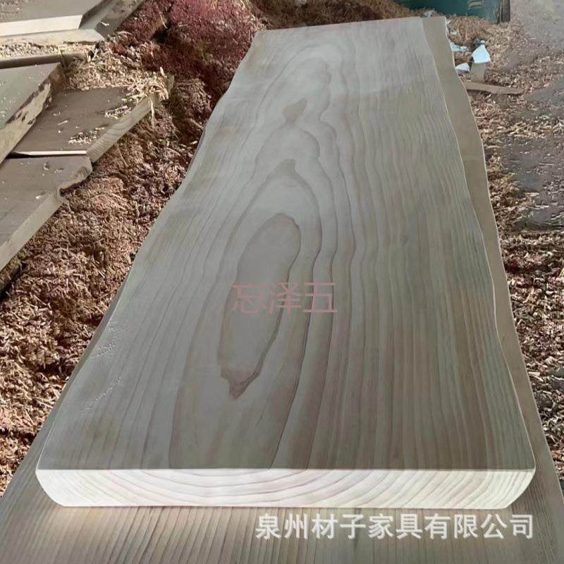 PC木整茶桌实木自然边大桌板BKD板桌茶楼接原待泡茶办公室老板桌