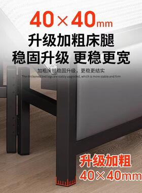 折叠床家用易床午休出租屋单人人床成铁床双人床简办公室MJE板木