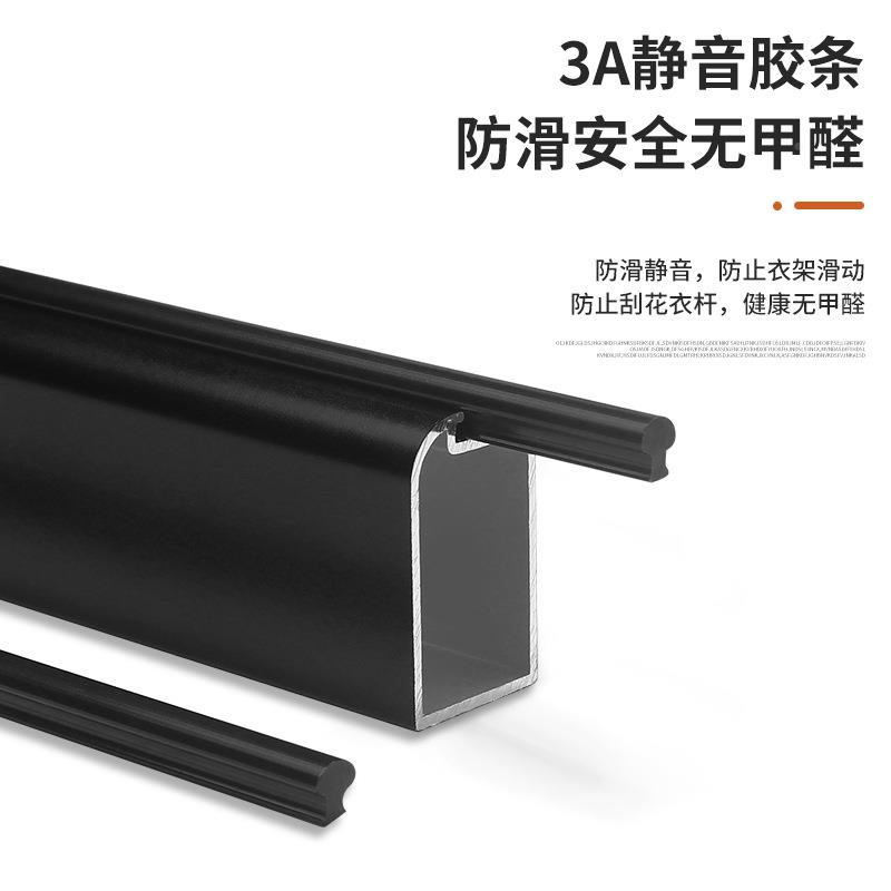 加003衣衣柜挂衣杆橱横杆铝合金黑色转角柜晾内衣杆厚吊通顶装衣