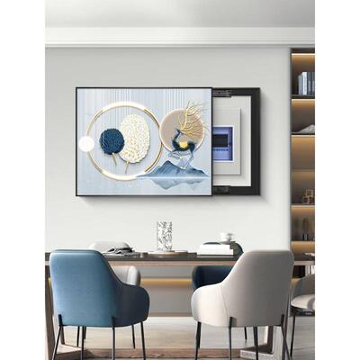 画电轻奢电表箱BQH07141饰2025新款客厅配装箱电闸开关免打孔家用