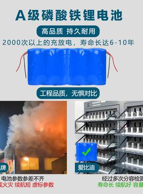 太阳路灯乡镇道户外人感应能一体体化太路阳YQ-CQ60能路灯