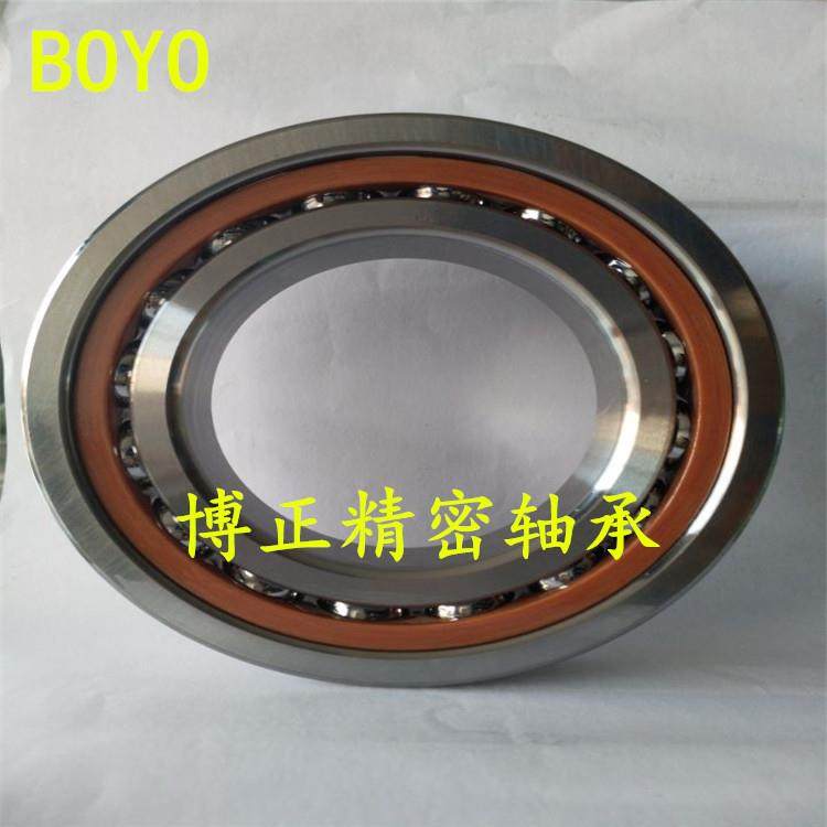 2HXB星轴承H7002C-RZHQ1459DTP4陶瓷球密封轴华承雕刻机轴主轴承