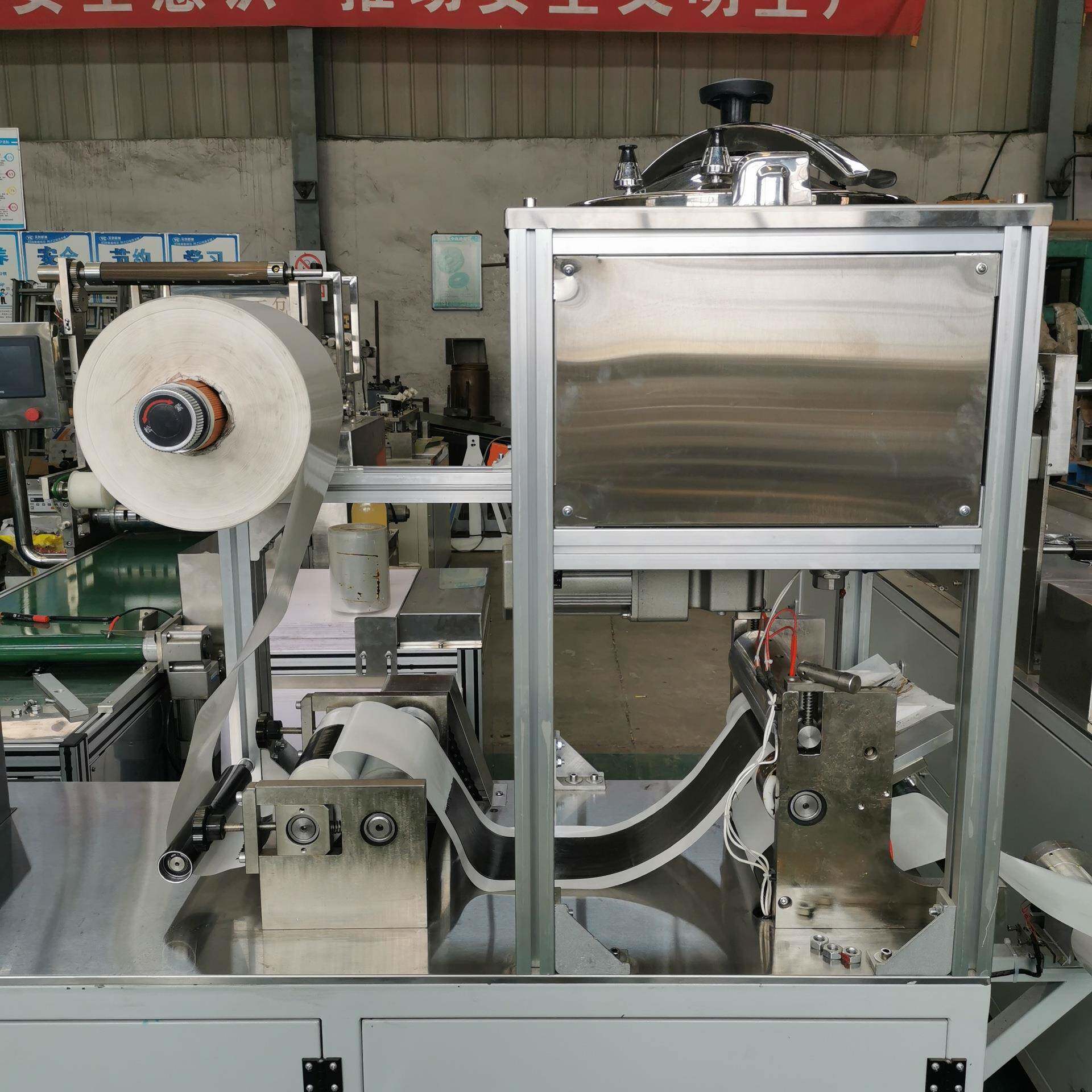 多功能自动YC-TBCX-油涂胶涂布机产痘痘贴布生线无纺布高速涂布辊