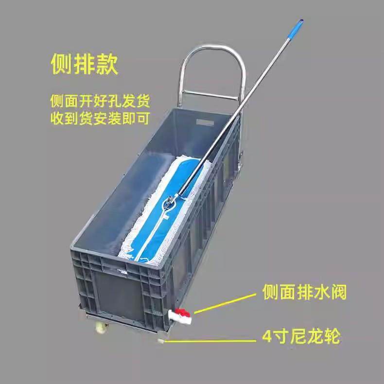 盆移动带轮洗拖水把大号工厂拖桶长方形地保洁车拖布桶墩342把布,家庭/个人清洁工具,平板拖把,淘宝优惠券,粉丝福利购,淘宝优惠卷