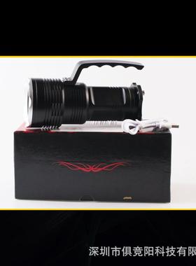 提ED探照灯多功能强L光户远射充电手露营四核p77030外手电筒防水