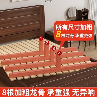 屋现单货见详情家实木床主卧1.8米双人床用人床1.5米经济型出租1.