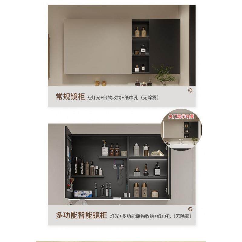 法式复古扫地机器人浴室智能镜柜一体陶瓷盆组间漱合529卫生洗台