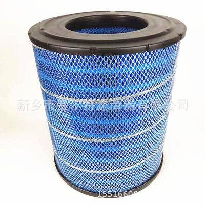 4SA30/37空压机气进气滤芯过滤器94203-41滤清器空滤离设备9203分