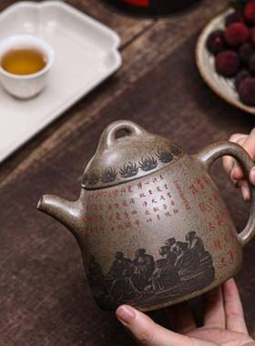 秦壶权沉宜27703兴紫砂壶匠心制香泥大手容量紫砂茶茶具