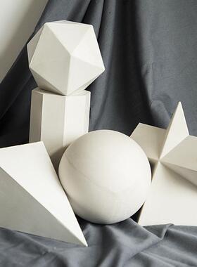 素描石IQL膏几号何美术石膏体像写生型摆件1模6个大静物教具